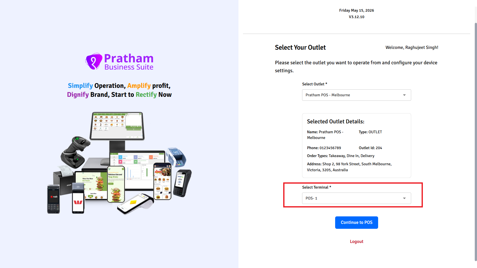 Pratham POS Setup Terminal Selection Pratham POS setup terminal selection — assign a pre-created terminal from the Admin Portal to this device